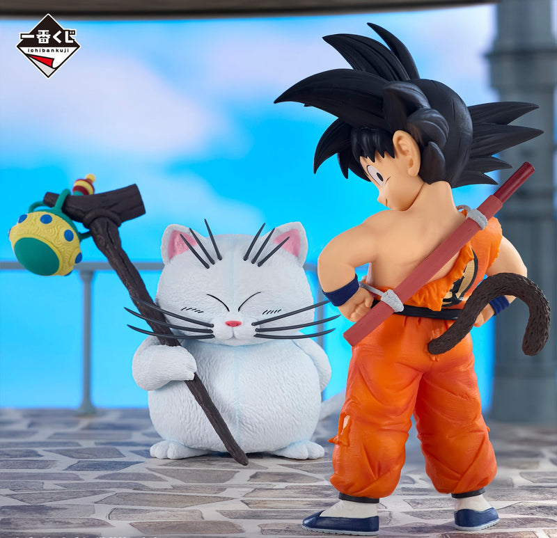 Goku e Karin Letra (A) "MASTERLISE PLUS" 100% Original Ichiban Kuji