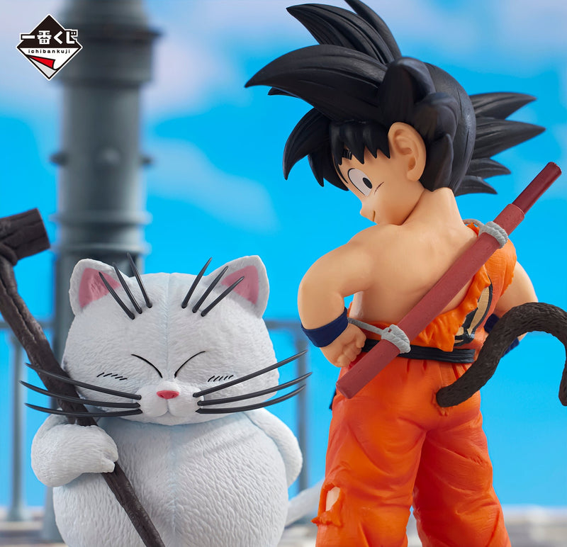 Goku e Karin Letra (A) "MASTERLISE PLUS" 100% Original Ichiban Kuji