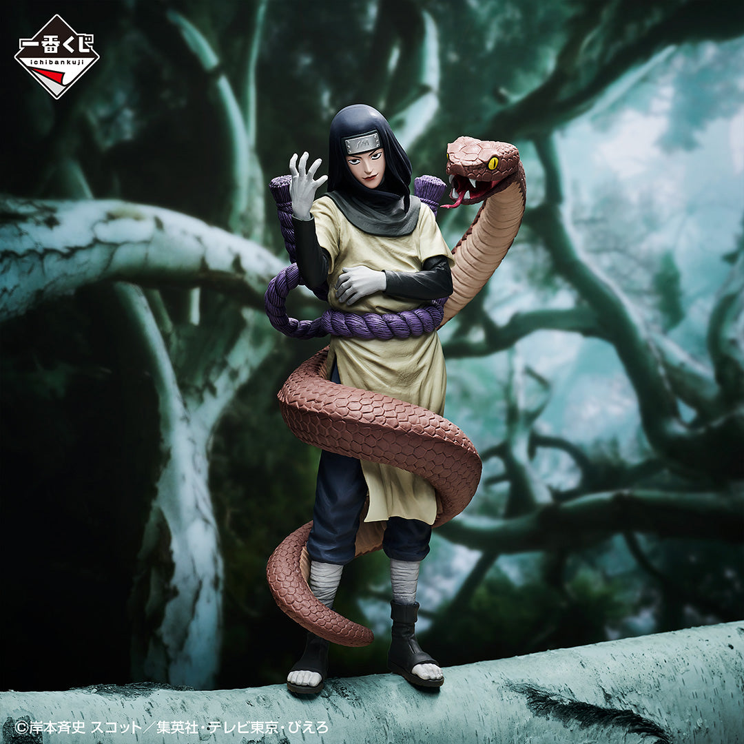 Orochimaru Letra (B) " Masterlise Emoving" 100% Original Lacrado