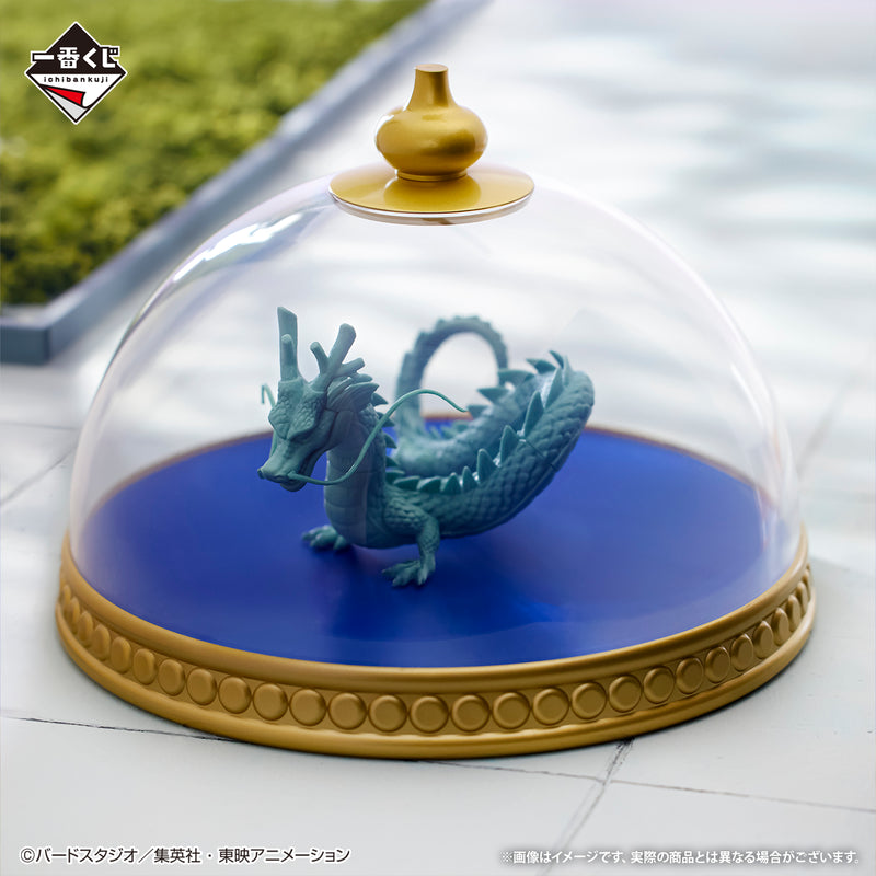 Shenron (D) "MASTERLIVE  COLLECTION " 100% Original Ichiban Kuji