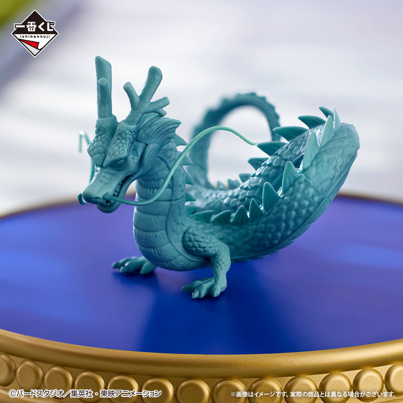 Shenron (D) "MASTERLIVE  COLLECTION " 100% Original Ichiban Kuji