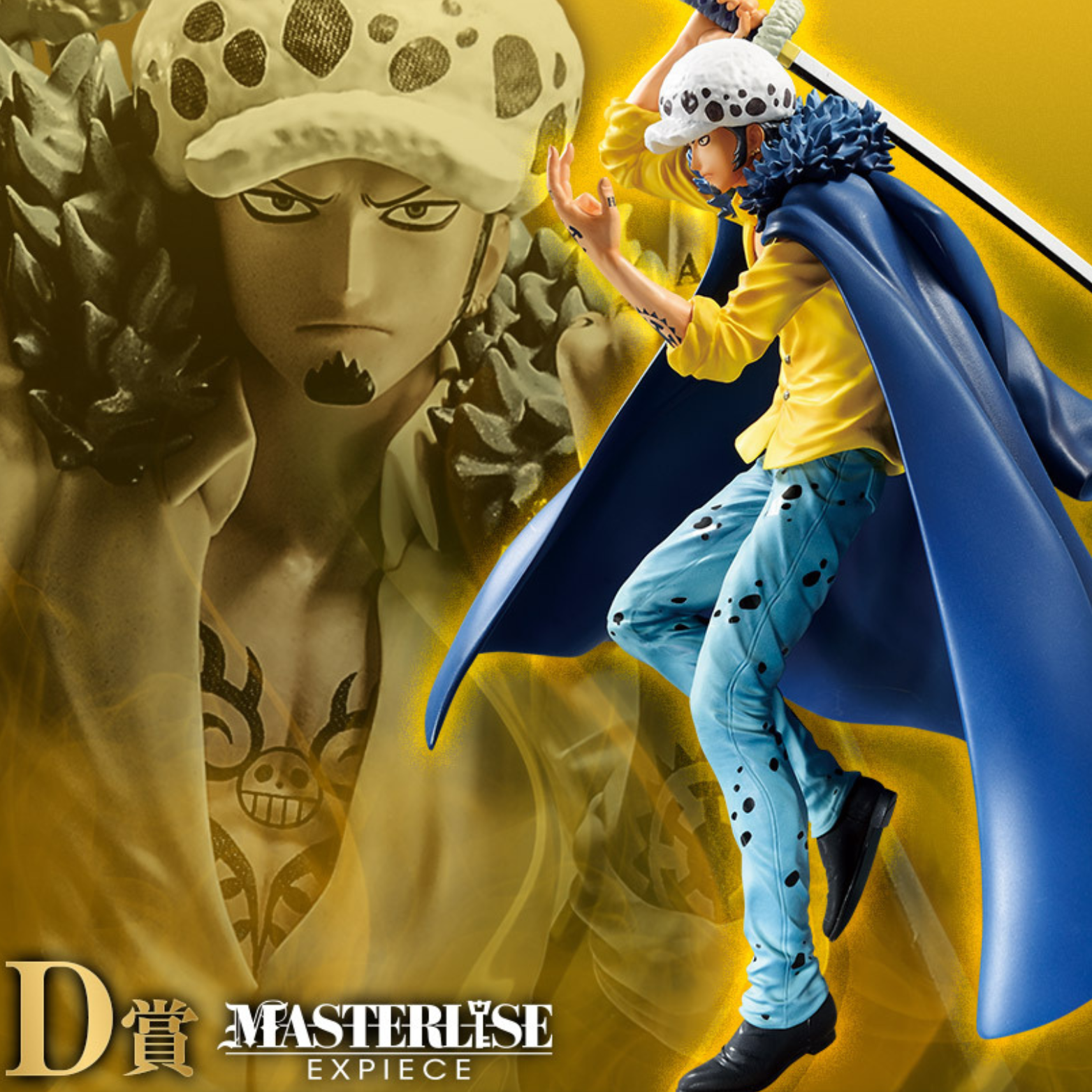 Trafalgar Law "Masterlise expiece" 100% Original Sem caixa
