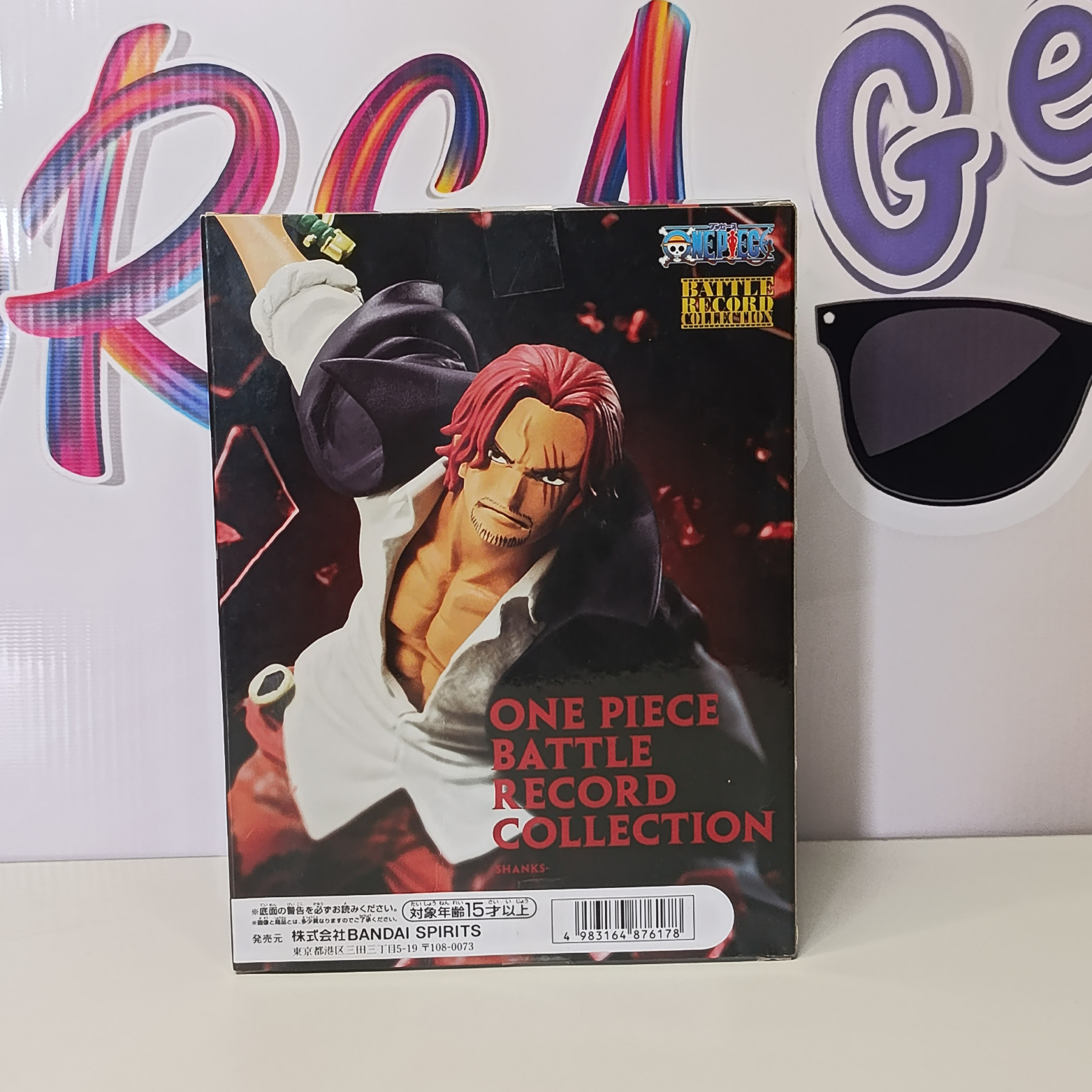 Action Figure Shanks Battle Record One Piece Banpresto Original