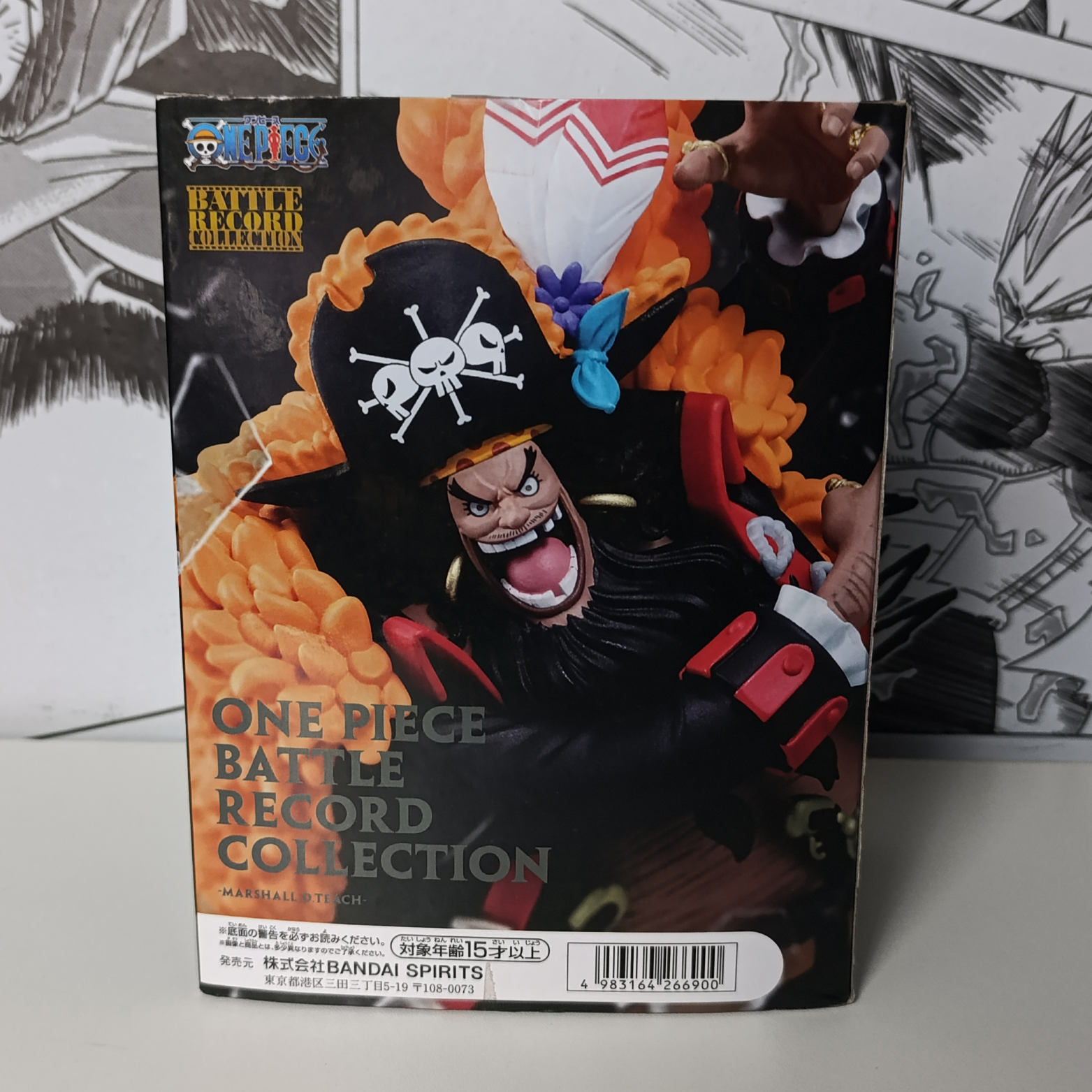 Marshall.D.Teach (Barba negra) "Battle Record Collection 100" Original Com caixa *aberto para unboxing*