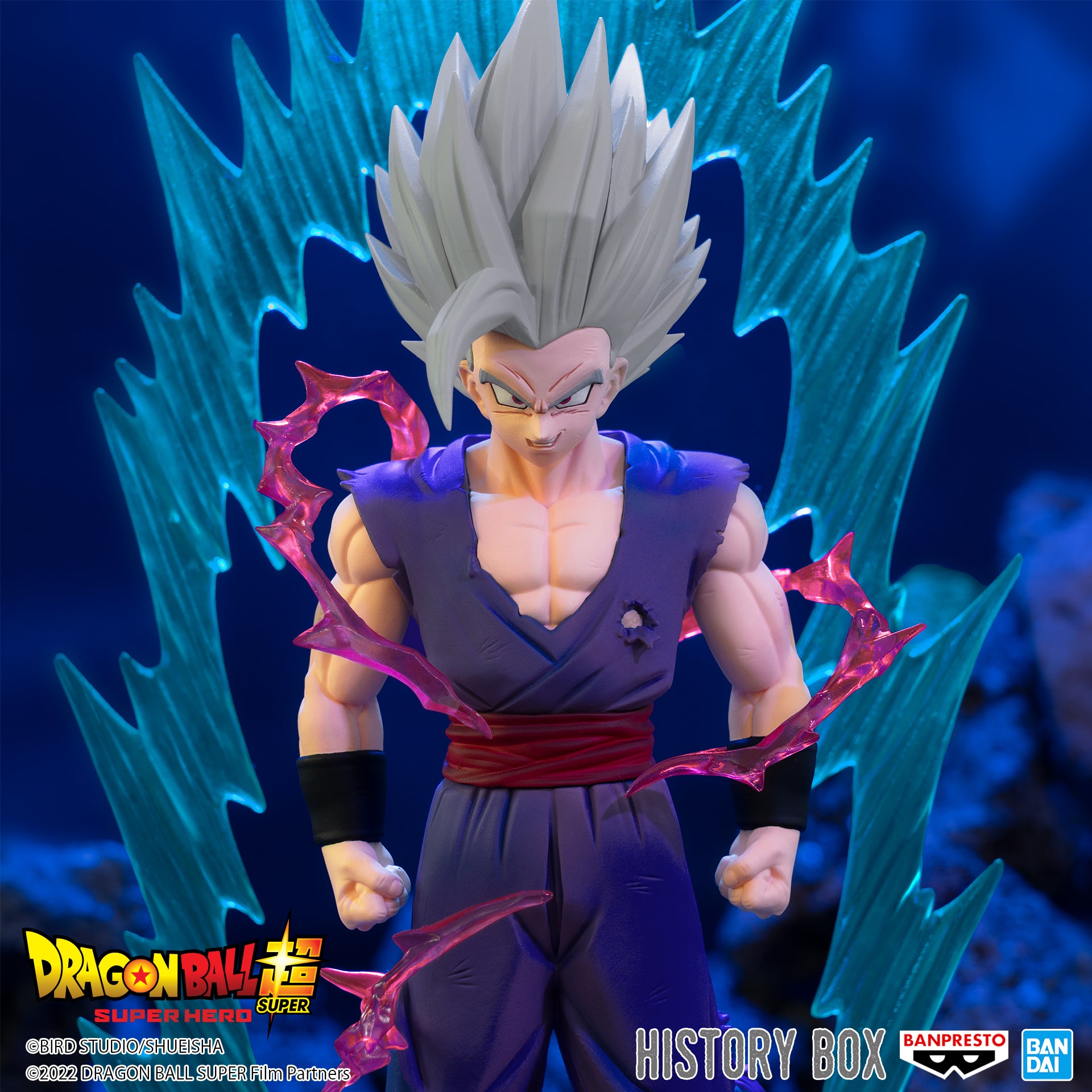 Son Gohan ( Beast )"History Box vol.6" Supe Hero 100% Original