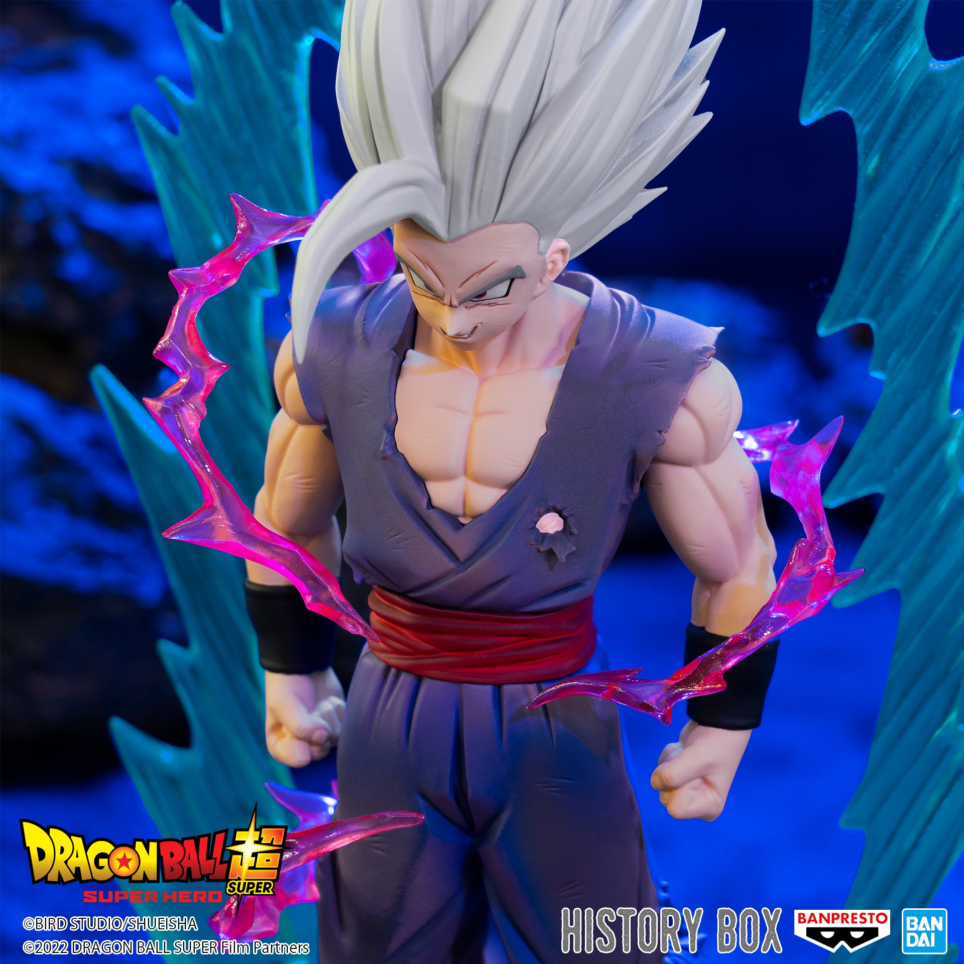Son Gohan ( Beast )"History Box vol.6" Supe Hero 100% Original