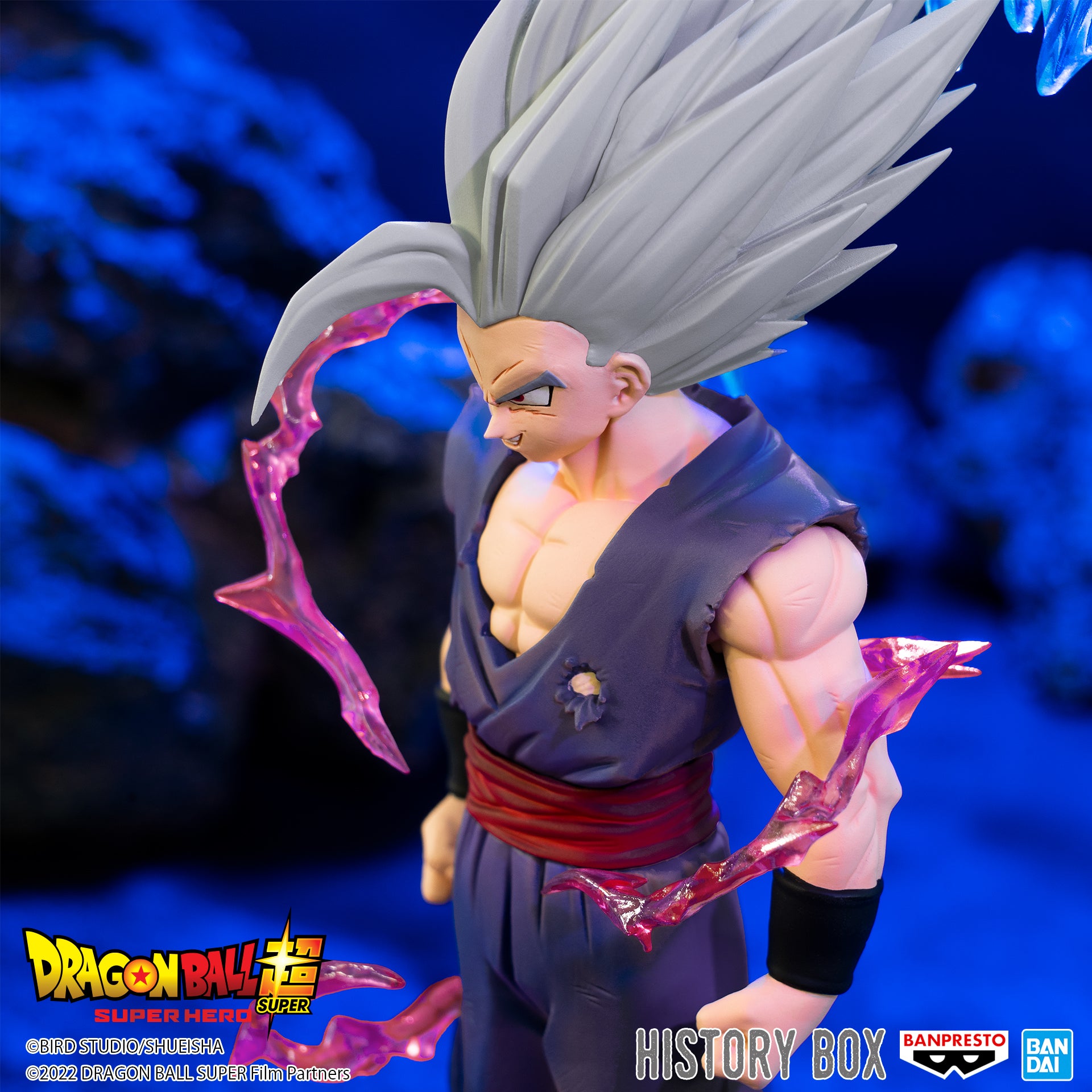 Son Gohan ( Beast )"History Box vol.6" Supe Hero 100% Original