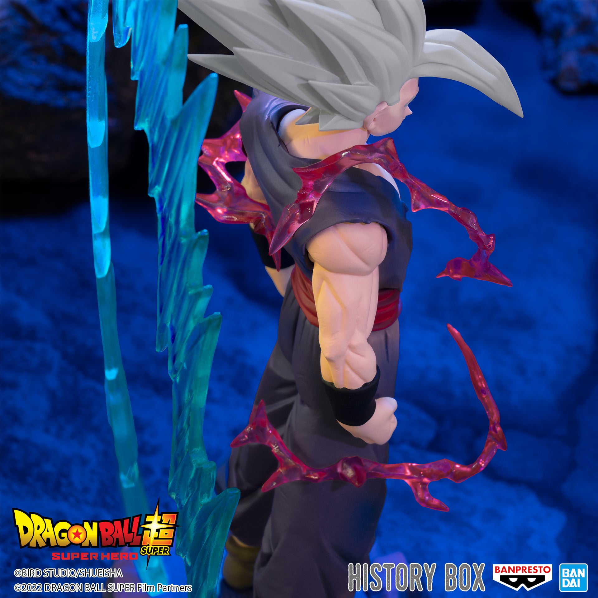 Son Gohan ( Beast )"History Box vol.6" Supe Hero 100% Original