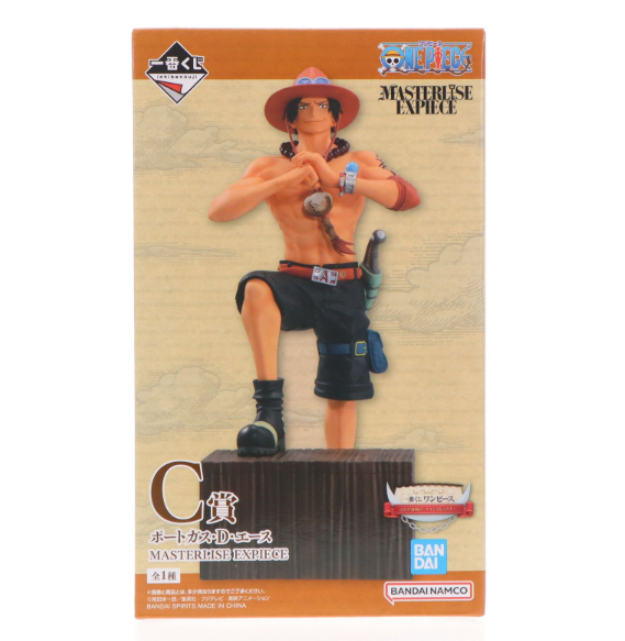 Portgas D. Ace (C) "MASTERLISE EXPIECE" Ichiban kuji 100% Original Lacrado