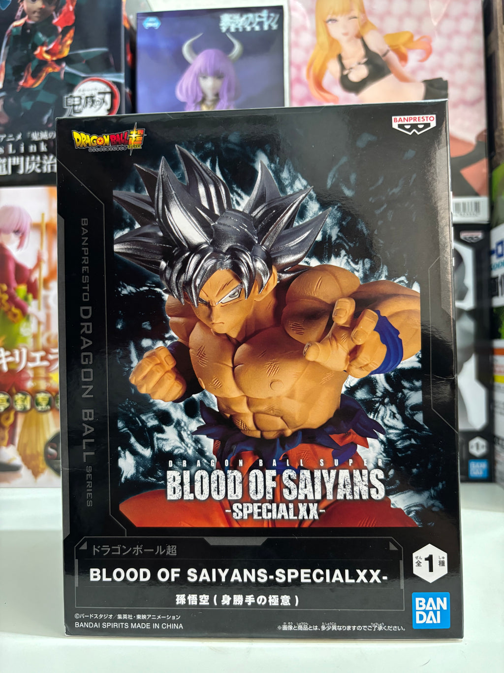 Action Figure Goku Instinto Superior Blood of Saiyans Banpresto Original