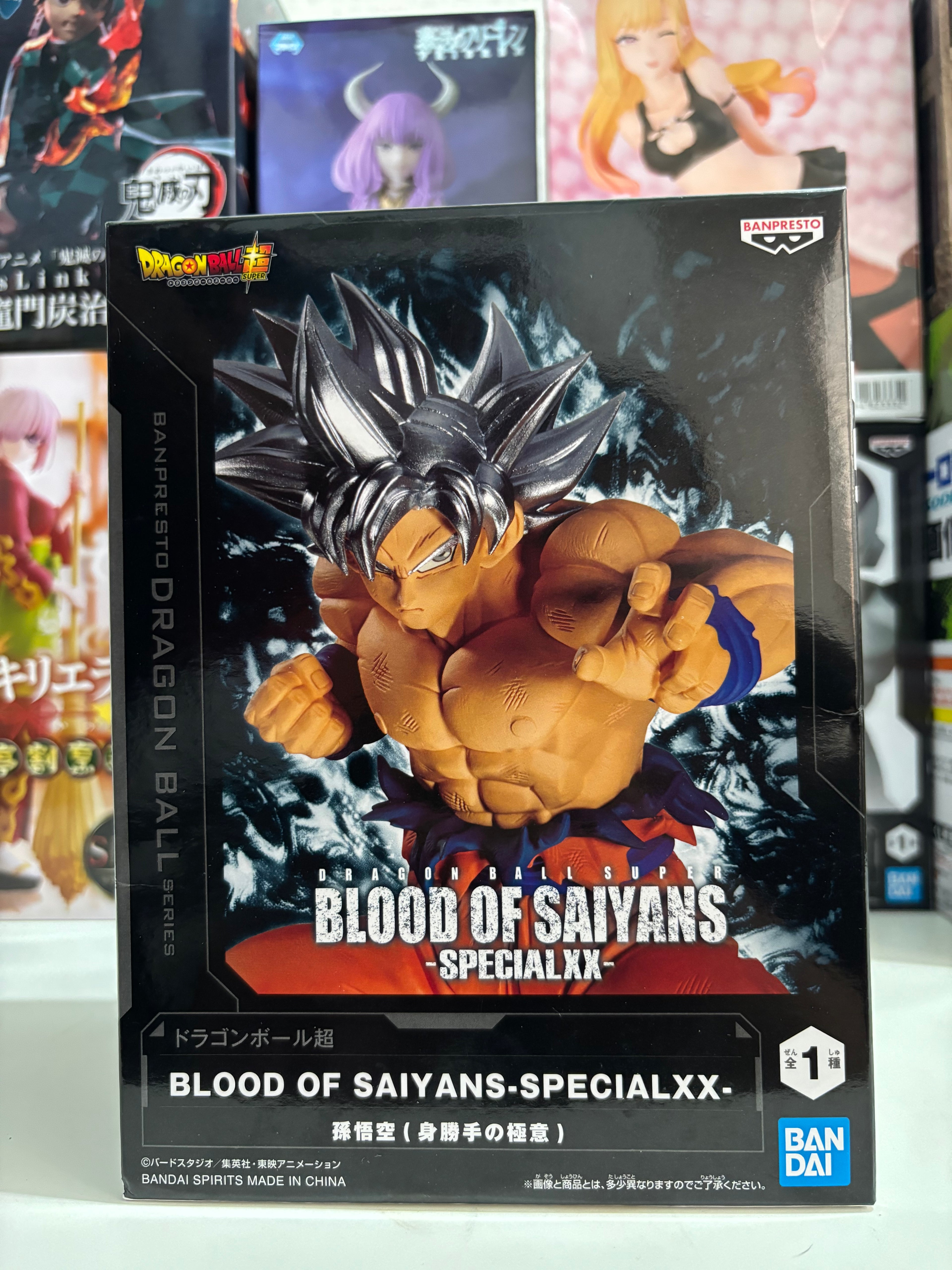 Action Figure Goku Instinto Superior Blood of Saiyans Banpresto Original