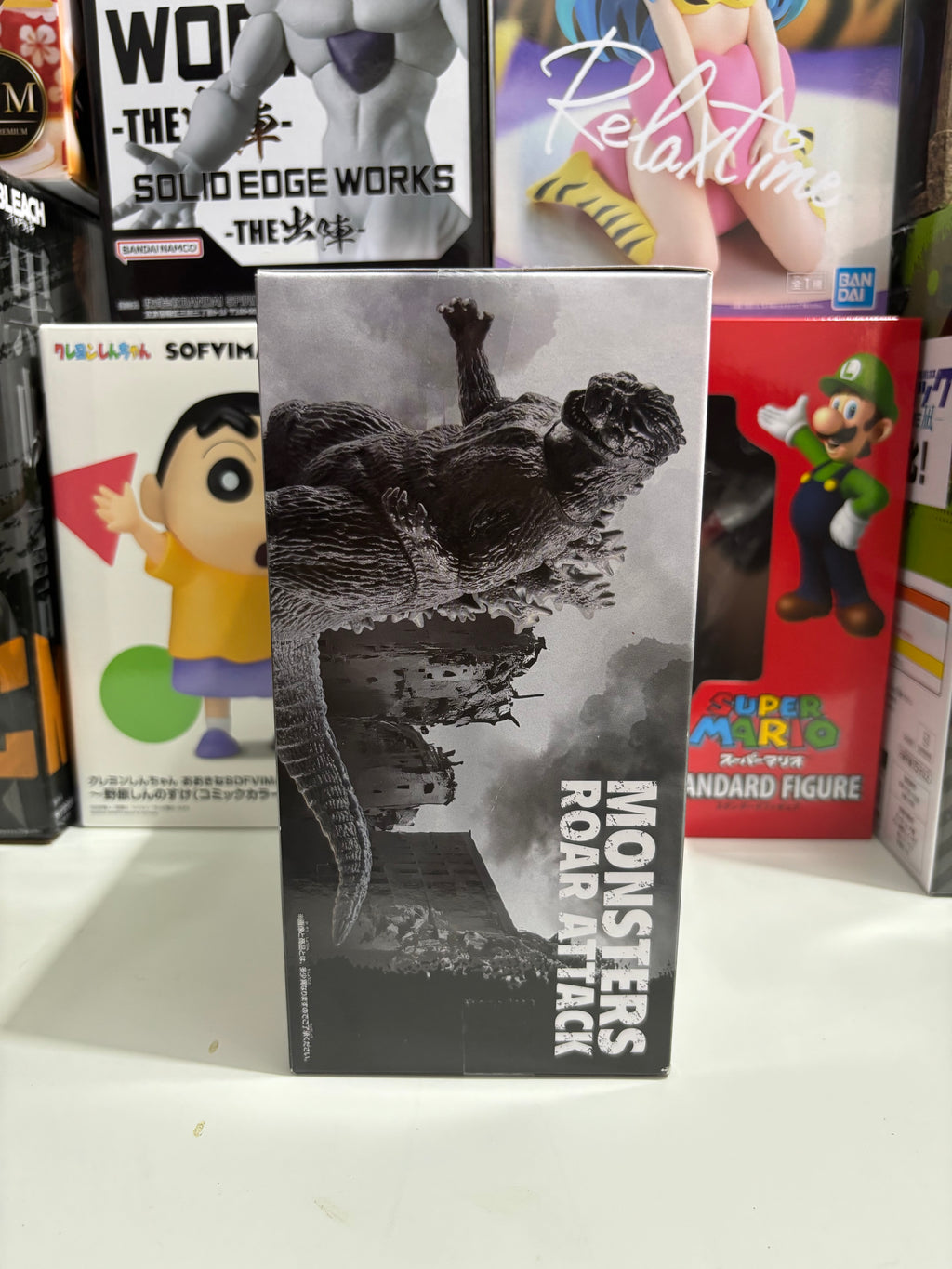 Godzilla (1954) "Monster Roar" 100% Original Lacrado