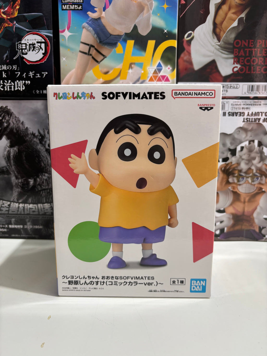 Hinnosuke Nohara "SOFVIMATES" 100% Original Lacrado