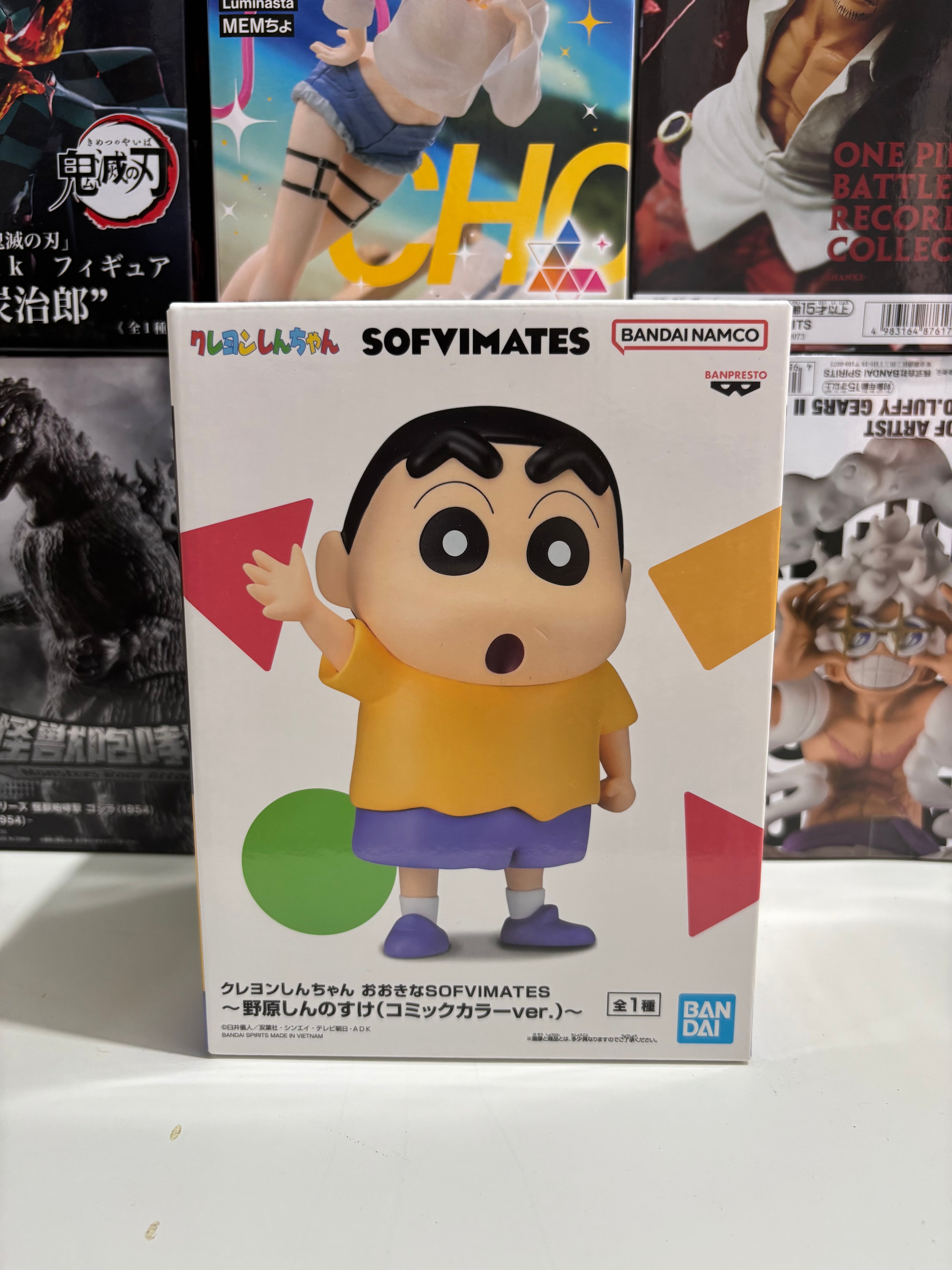 Hinnosuke Nohara "SOFVIMATES" 100% Original Lacrado