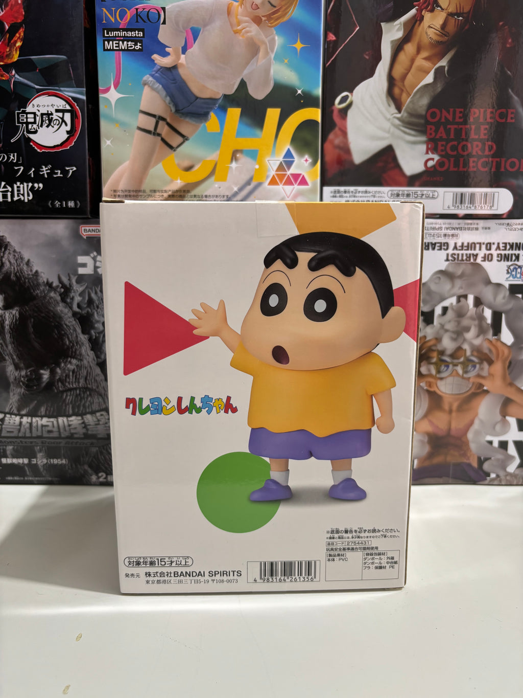 Hinnosuke Nohara "SOFVIMATES" 100% Original Lacrado