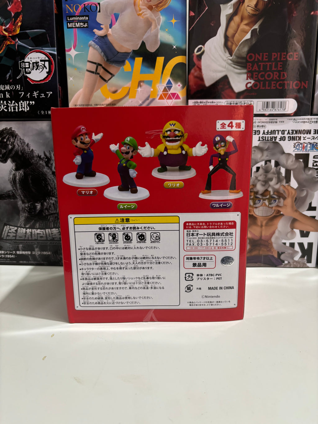 Mario " Standard Figure" Nitendo %100 Original Lacrado