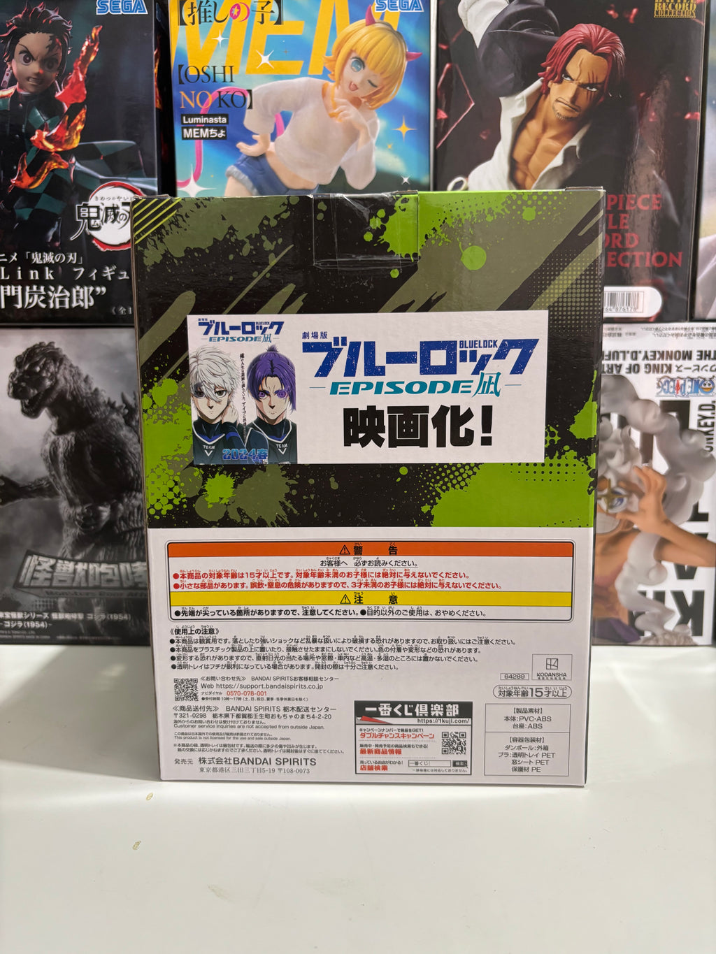 Isagi Yoichi " Isagi Yoichi Letra (A) "Ichiban Kuji " 100% Original