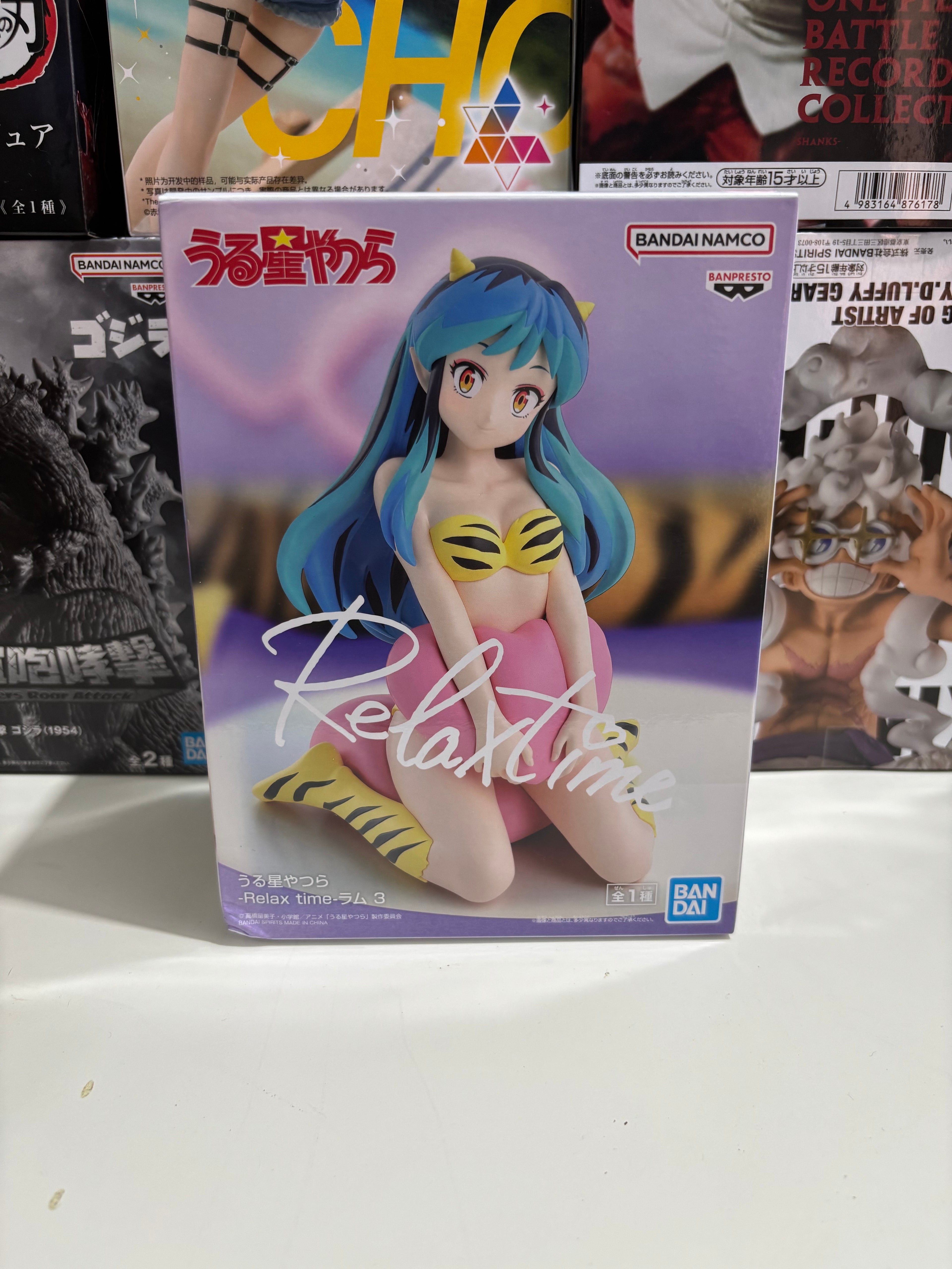 Ram  Urusei Yatsura " Relax time" 100% Original Lacrado [Banpresto]