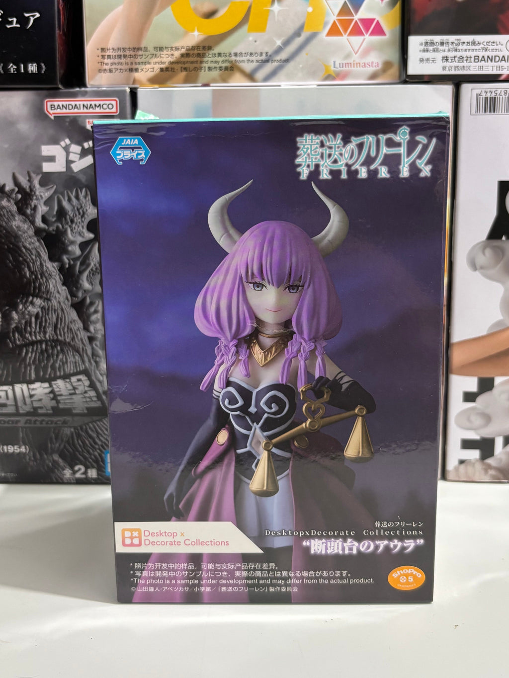 Aura the Guillotine  "Desktop x Decorate Collections 100% Original Lacrado [Sega]