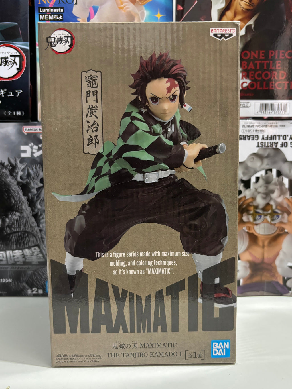 Tanjiro Kamado Ⅰ "MAXIMATIC" 100% Original Lacrado [Banpresto]