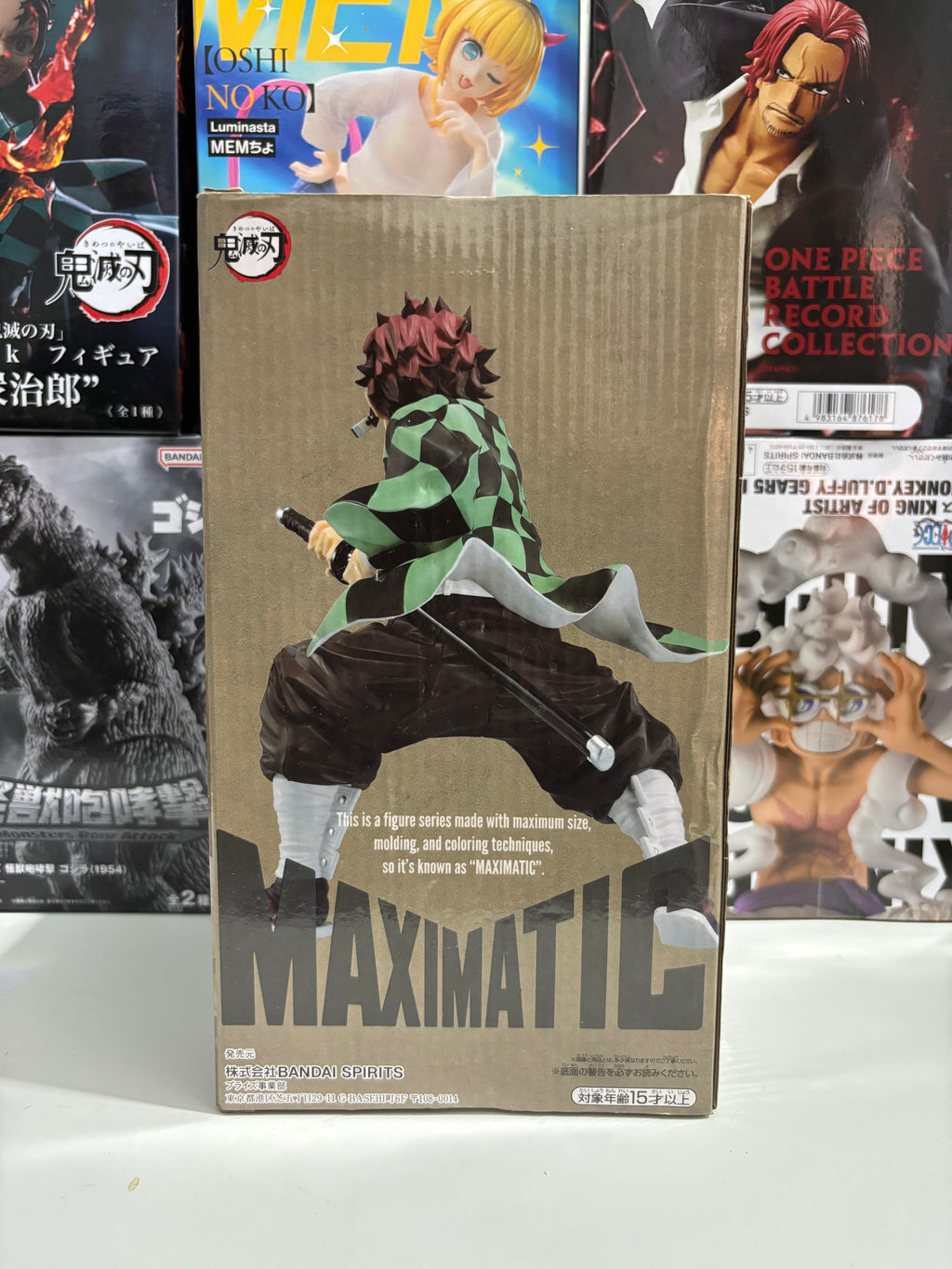 Tanjiro Kamado Ⅰ "MAXIMATIC" 100% Original Lacrado [Banpresto]