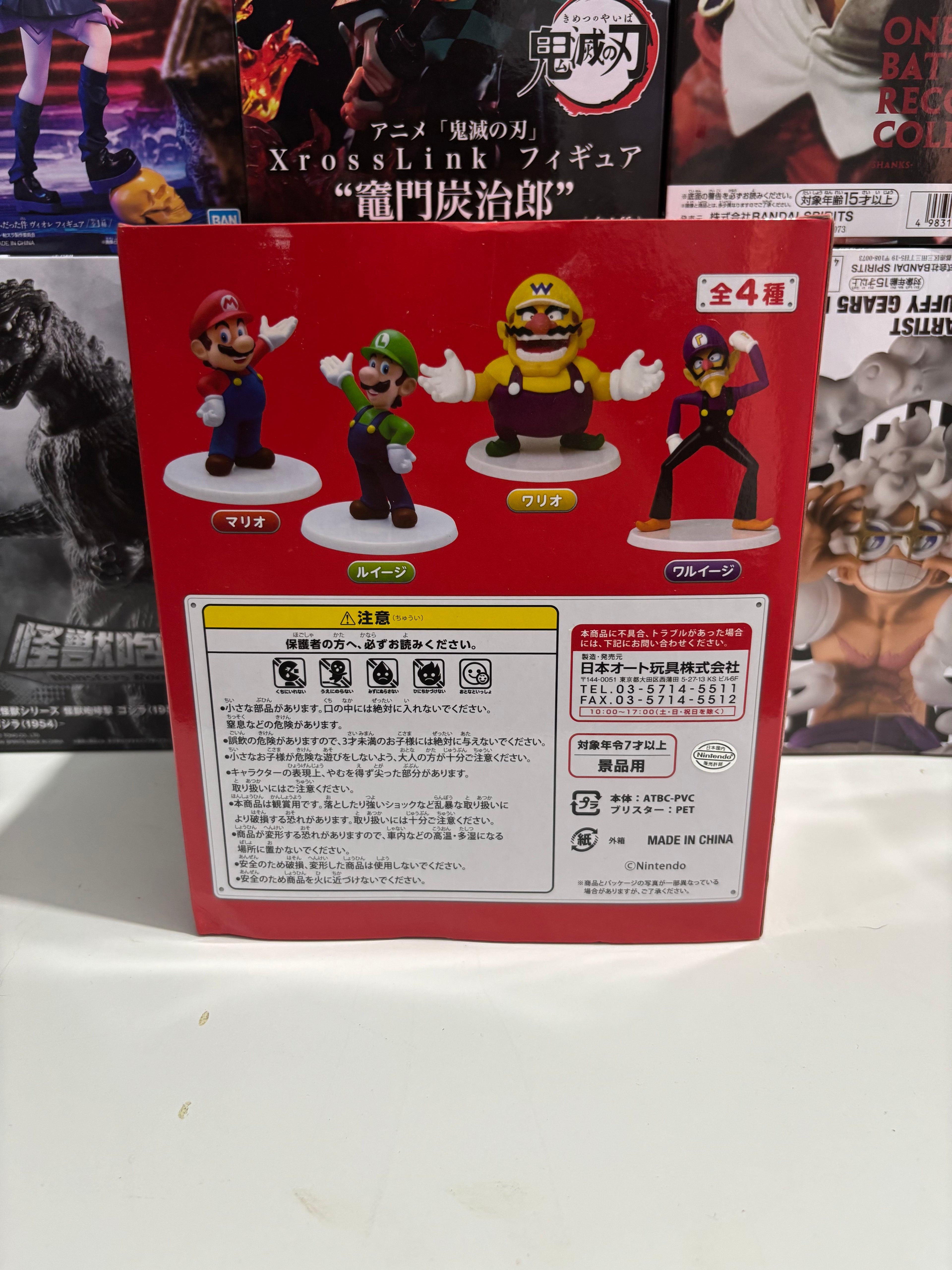 Luigi " Standard Figure" Nitendo %100 Original Lacrado