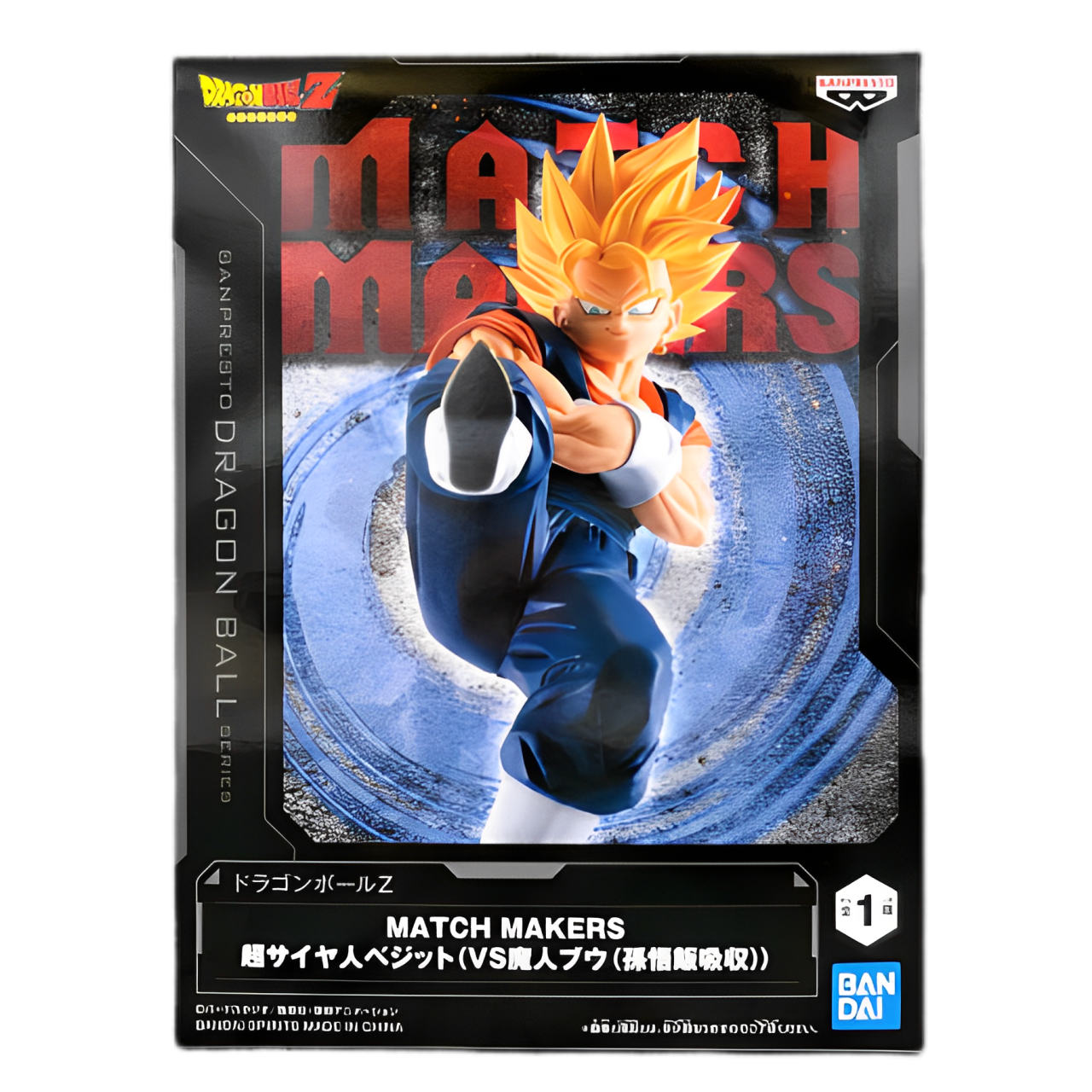 Vegetto VS Majin Buu " MATCH MAKERS " 100% Original Banpresto