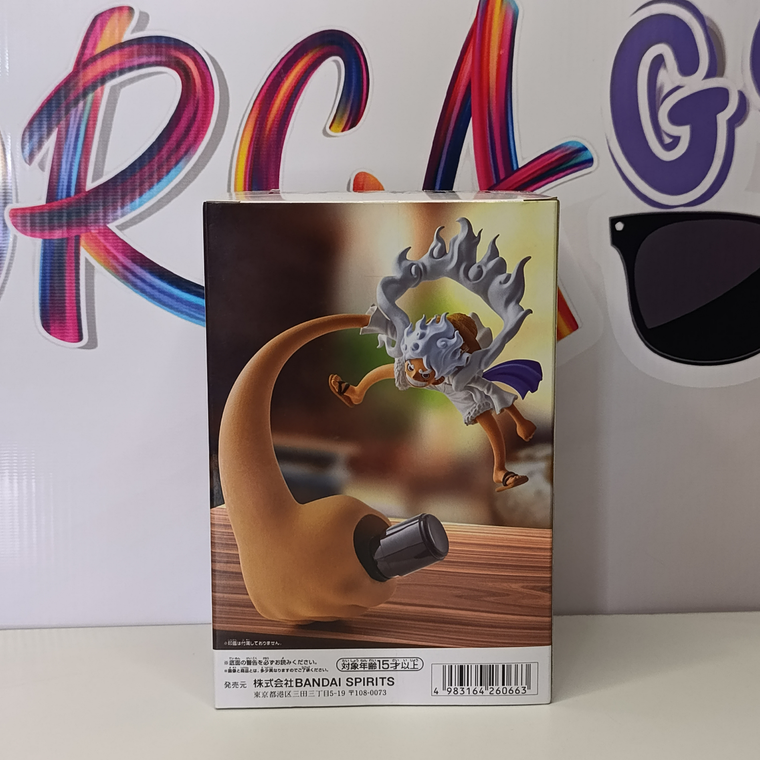 Luffy Gear 5 Vol 5 "Fig Life" 100% Original