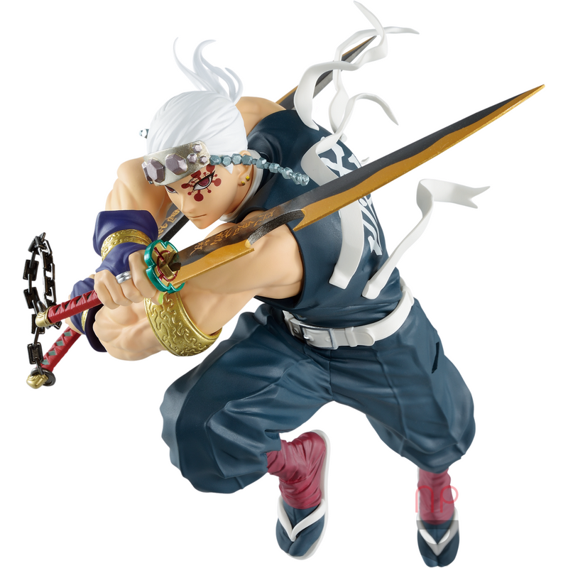 TENGEN UZUI "Vibration Stars"100% Original Banpresto