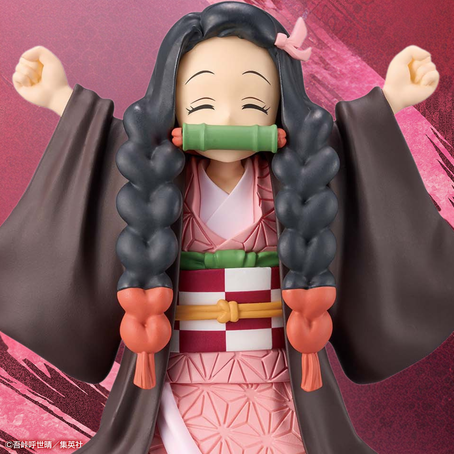 Nezuko  Kamado "DXF Vol.45" 100% Original- Banpresto