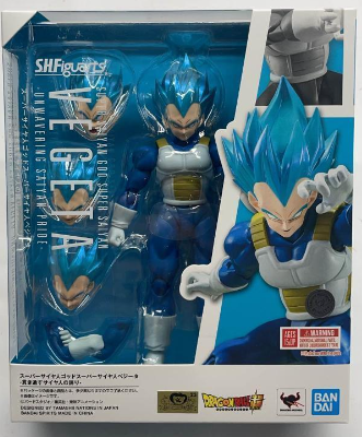 Vegeta Deus Super Saiyan "S.H.Figuarts" 100% Original