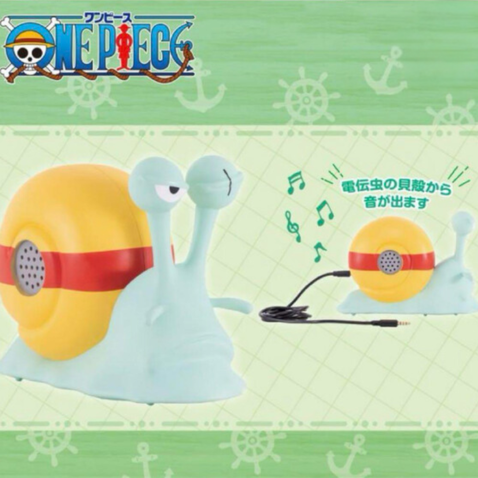 Denden Mushi  "Alto-falante" Roronoa Zoro ver 100% Original Lacrado (Banpresto)