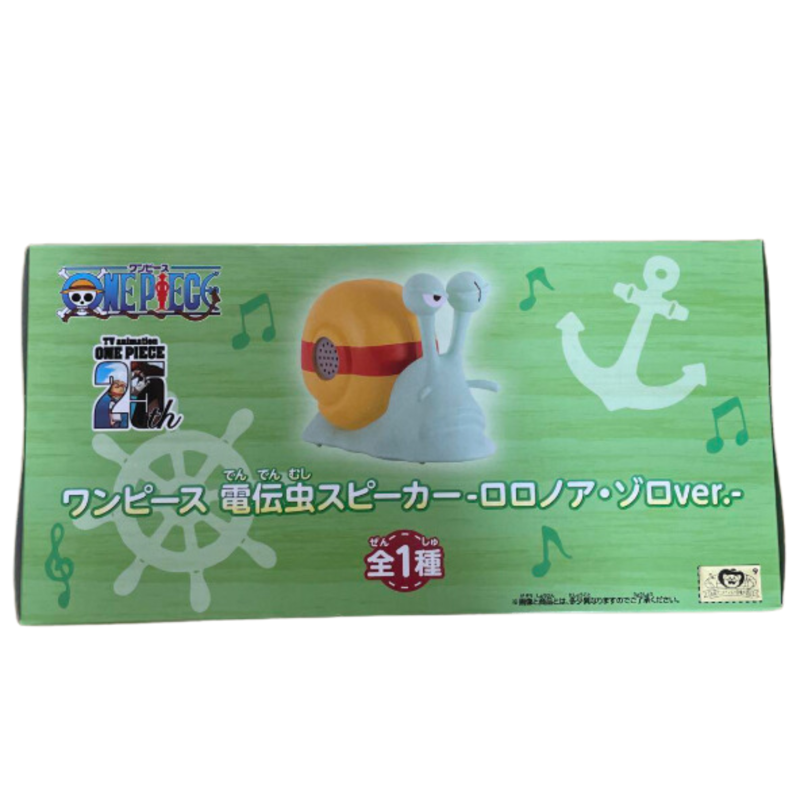 Denden Mushi  "Alto-falante" Roronoa Zoro ver 100% Original Lacrado (Banpresto)