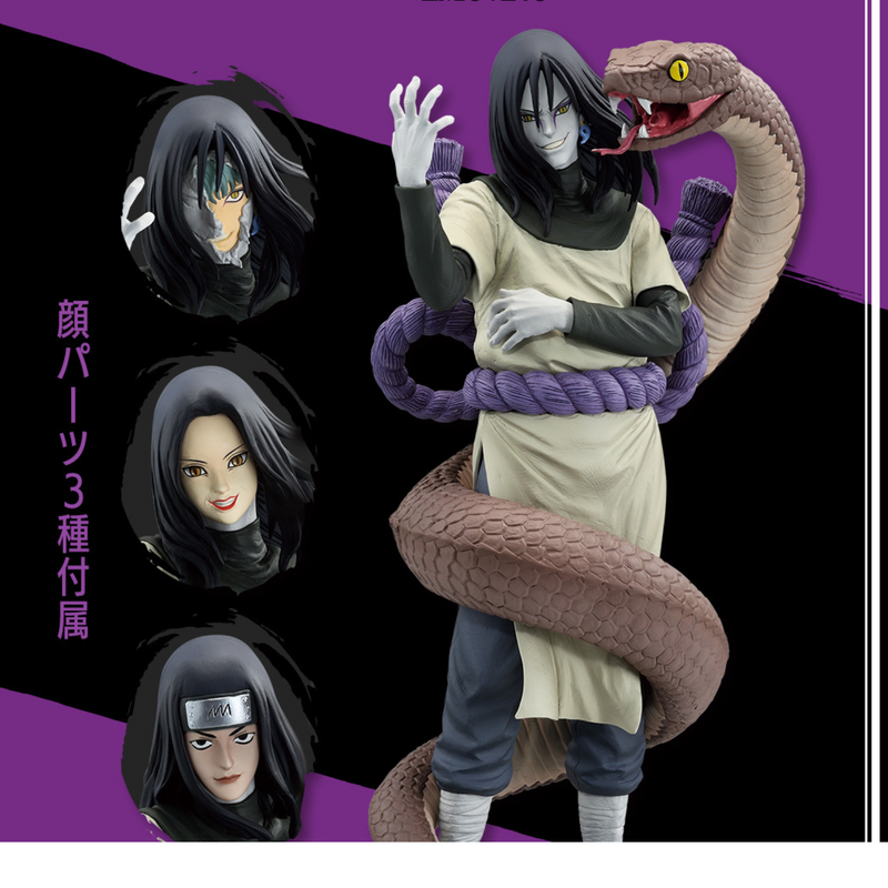 Orochimaru Letra (B) " Masterlise Emoving" 100% Original Lacrado