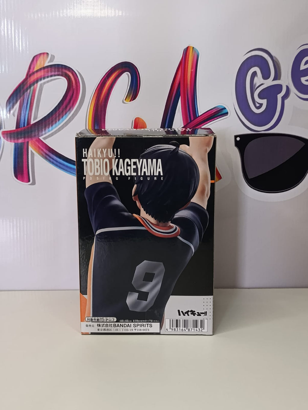 Kageyama  "Haikyu" 100% Original