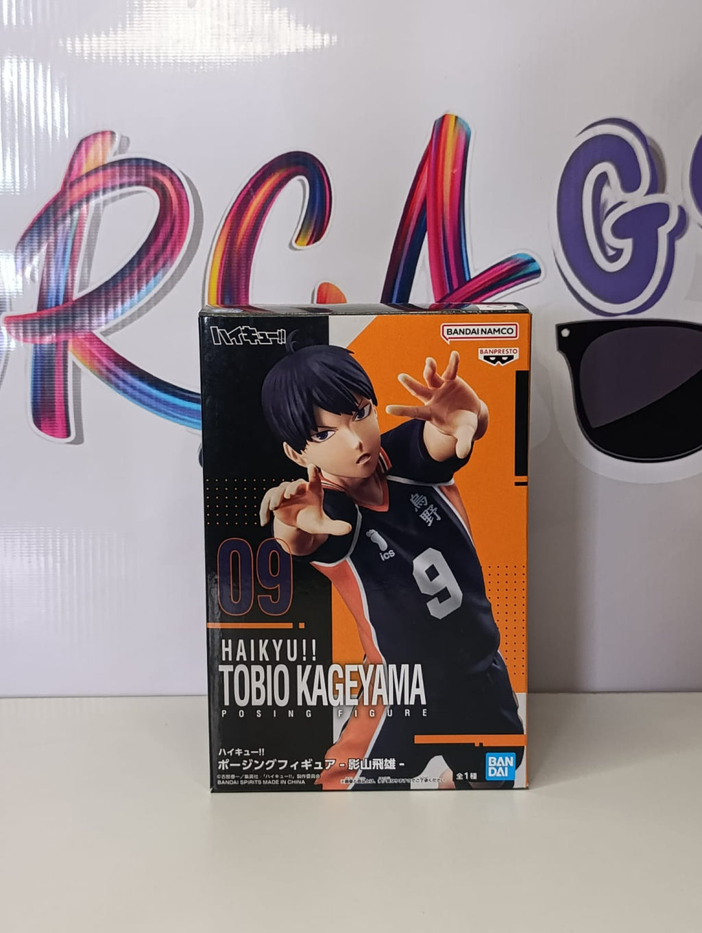 Kageyama  "Haikyu" 100% Original