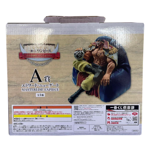 Edward Newgate (A) "MASTERLISE EXPIECE " 100% Original Lacrado