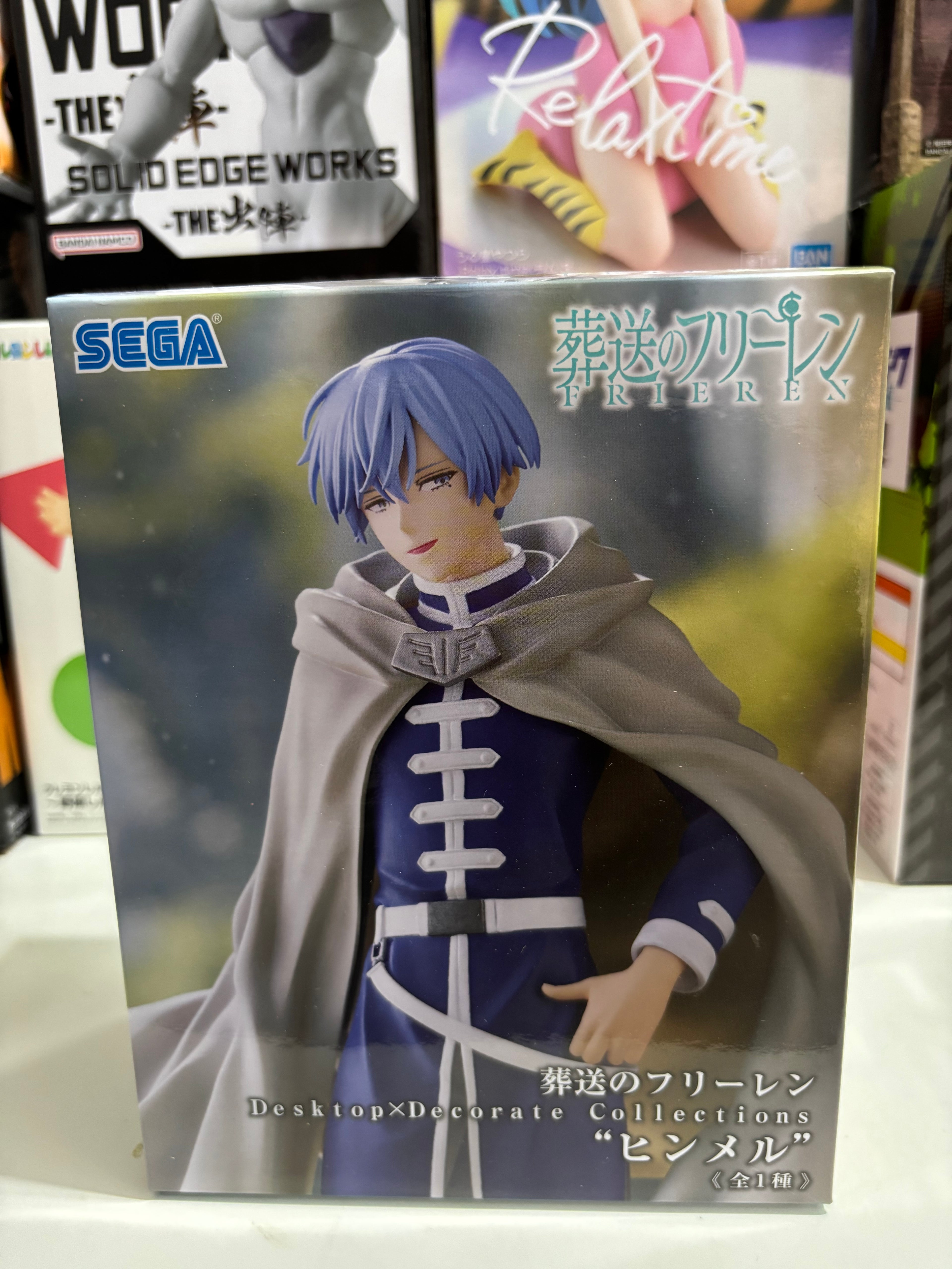 Action Figure Himmel Desktop x Decorate Sega Frieren