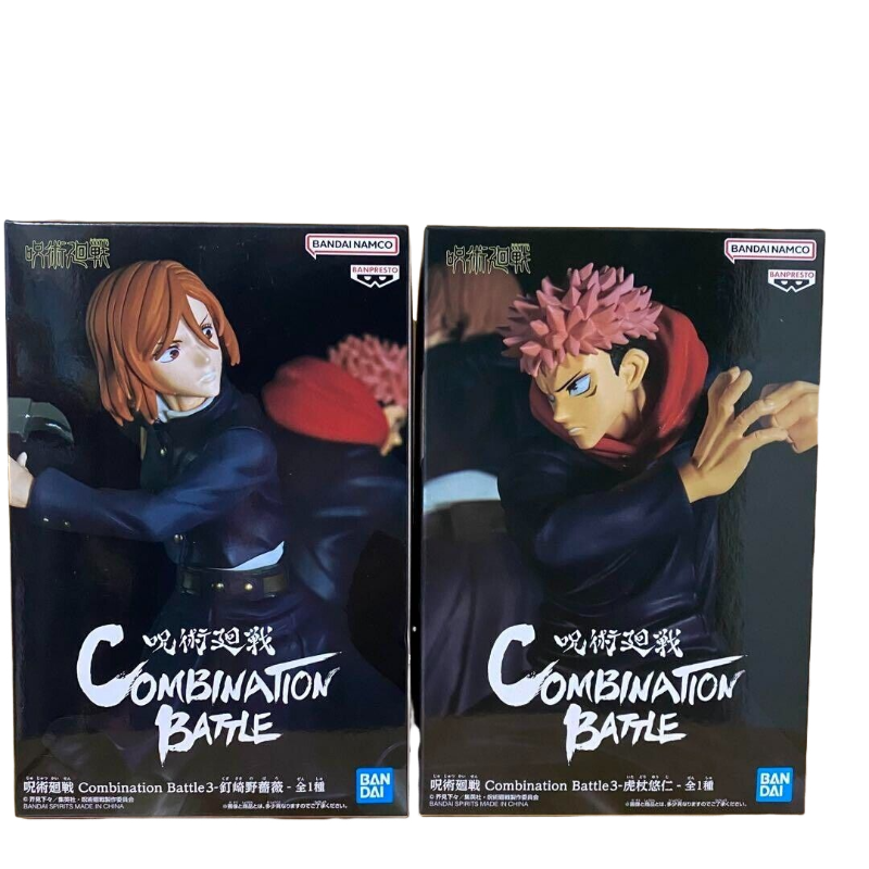 Itadori Yuji "COMBINATION BATTLE" 100% Original BANPRESTO