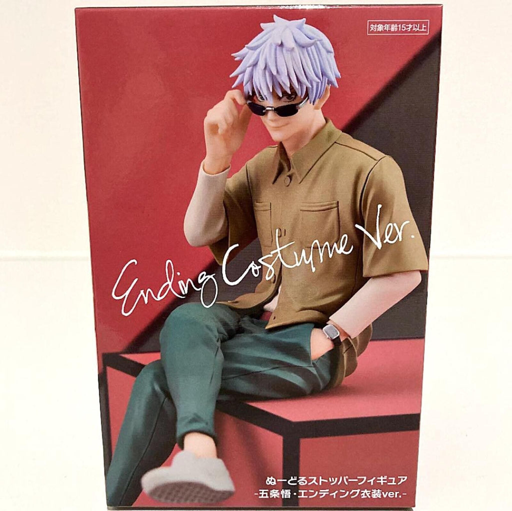 Satoru Gojo-Noodles Stopper-100% Original FuRyu