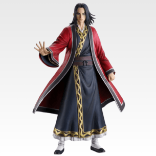 Ying Zheng “Masterlise” 100% Original Lacrado – Ichiban kuji