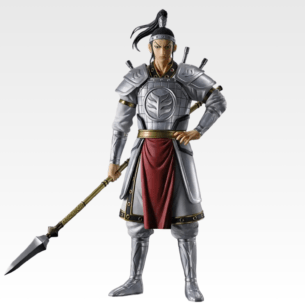 Wang Ben “Masterlise” 100% Original Lacrado – Ichiban kuji