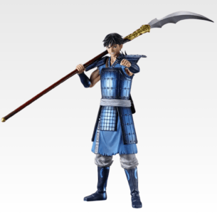 Shin "Masterlise" 100% Original Lacrado – Ichiban kuji  O Futuro de Qin