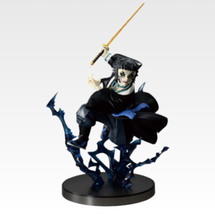 Kaigaku "Vibration Stars Plus" 100% Original Lacrado - Banpresto