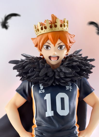 Haikyu